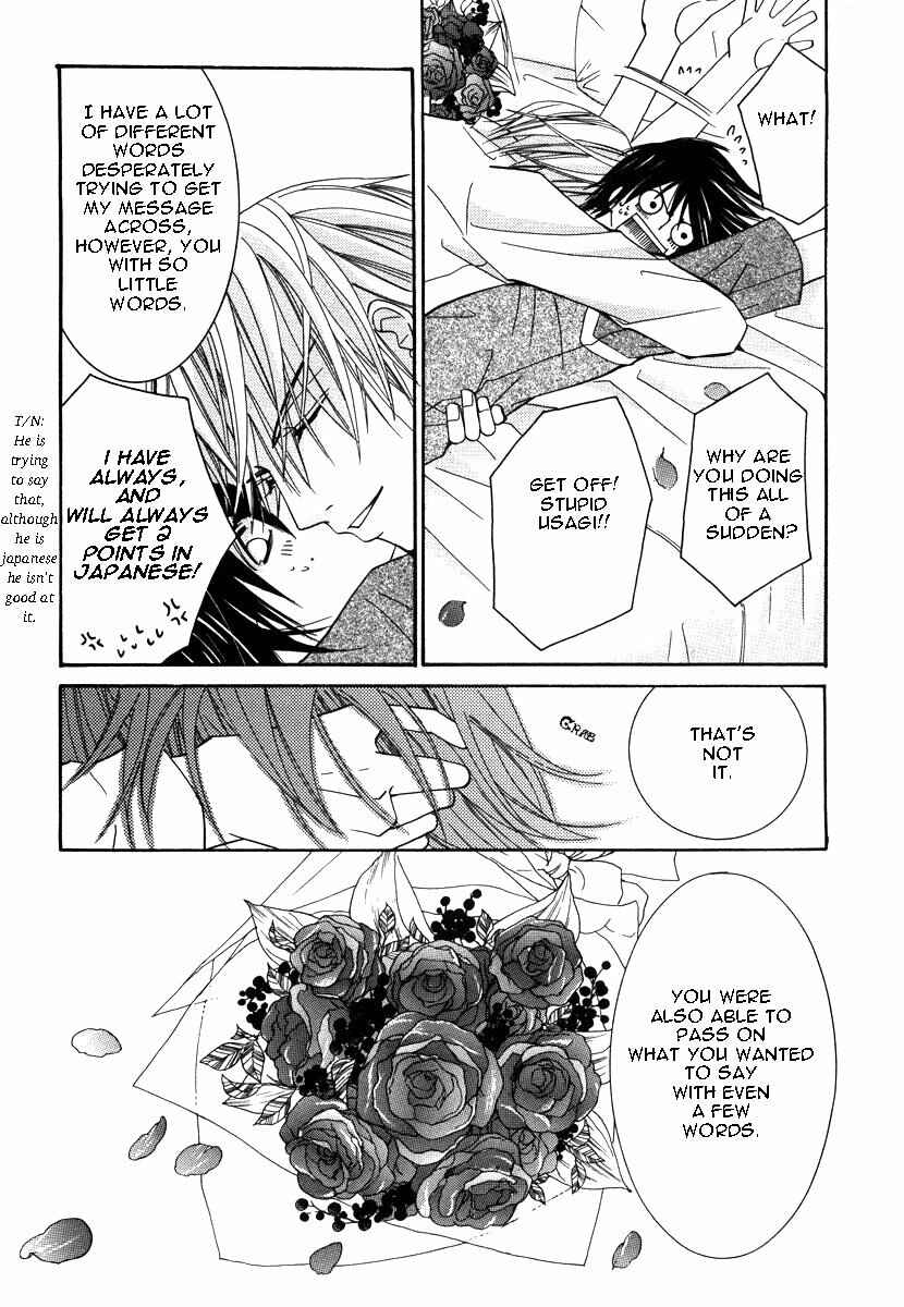 Junjou Romantica Chapter 17 - Page 48