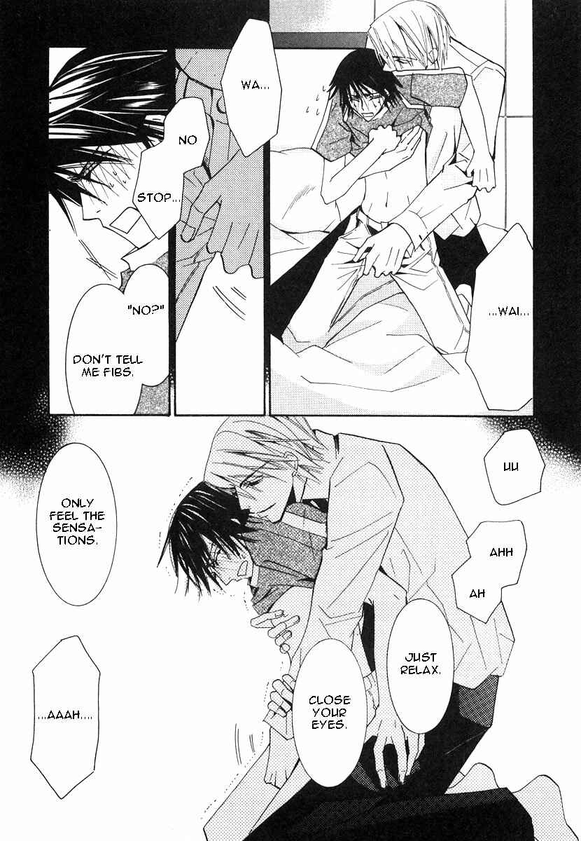 Junjou Romantica Chapter 17 - Page 51