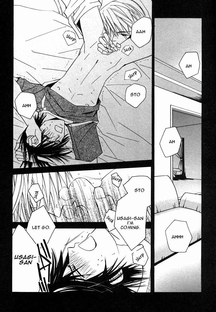 Junjou Romantica Chapter 17 - Page 52