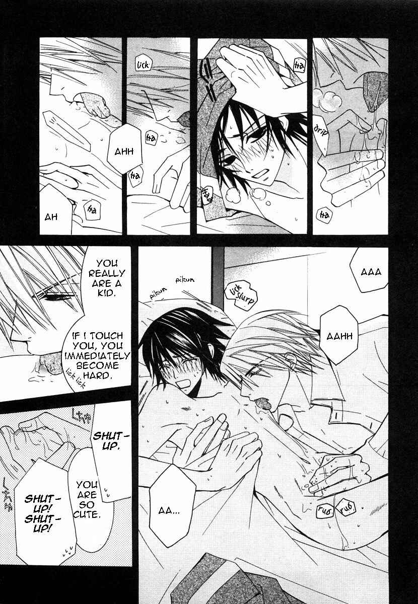 Junjou Romantica Chapter 17 - Page 53