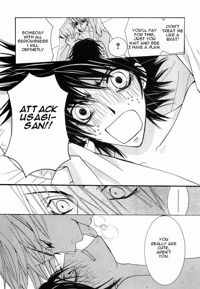 Junjou Romantica Chapter 17 - Page 54