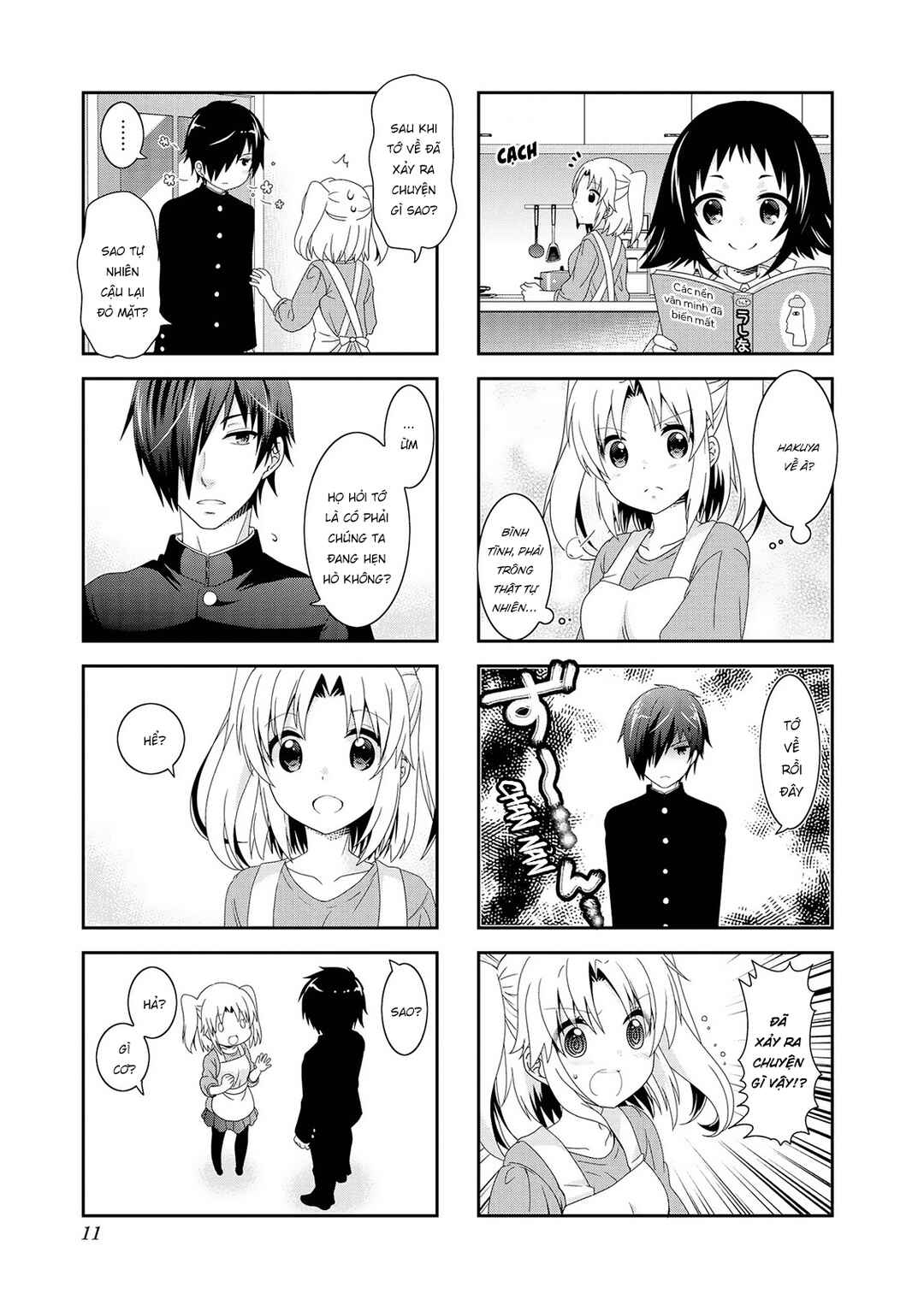 Mikakunin de Shinkoukei Chapter 104 - Page 11
