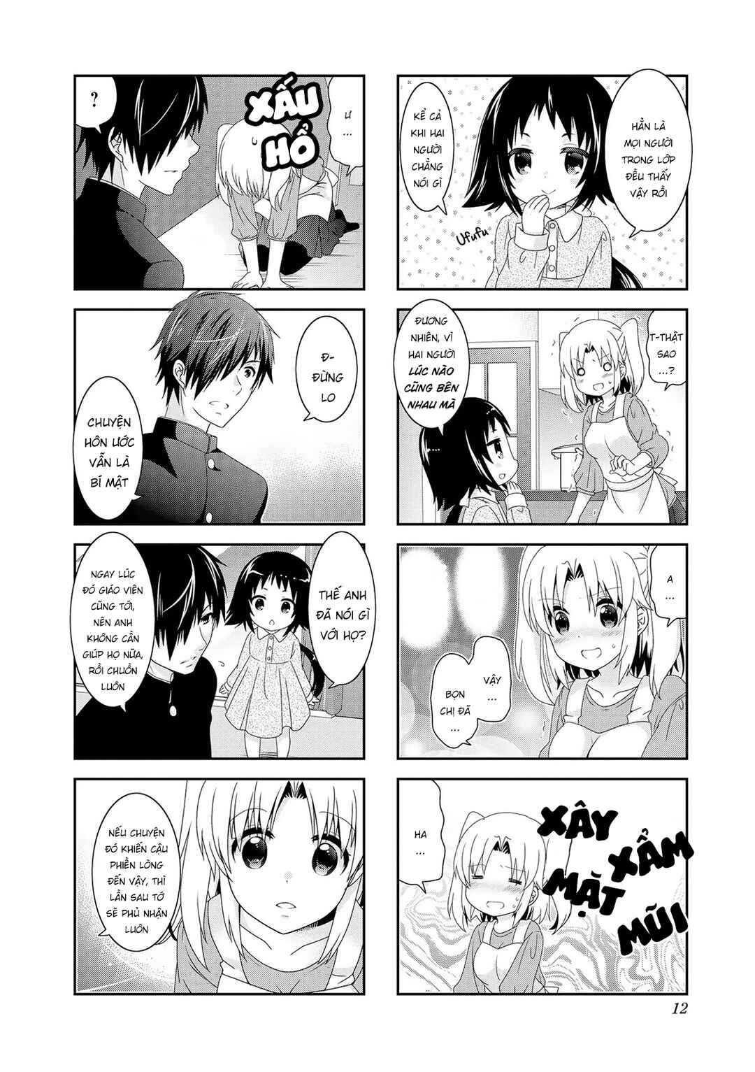 Mikakunin de Shinkoukei Chapter 104 - Page 12