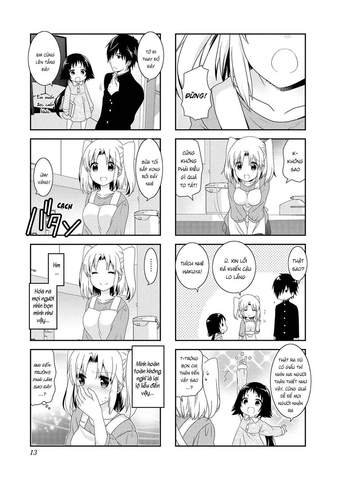 Mikakunin de Shinkoukei Chapter 104 - Page 13
