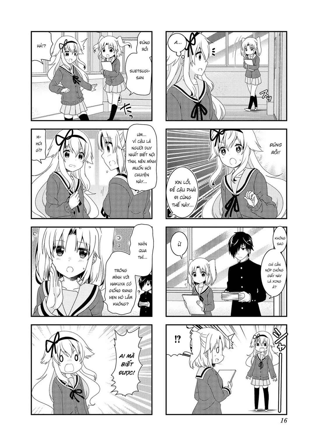 Mikakunin de Shinkoukei Chapter 104 - Page 16