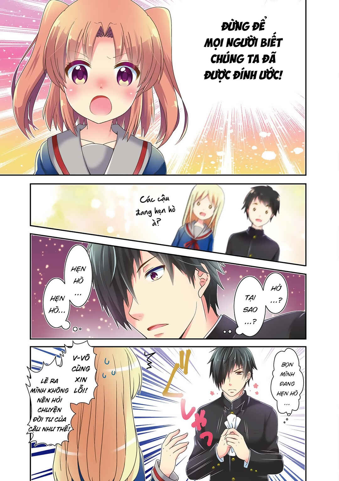 Mikakunin de Shinkoukei Chapter 104 - Page 9