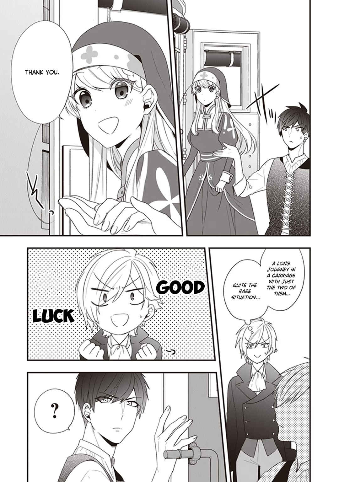 Akuyaku Reijou no Tsuihougo! Chapter 30 - Page 12