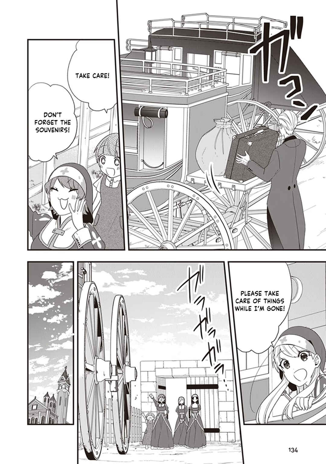 Akuyaku Reijou no Tsuihougo! Chapter 30 - Page 13