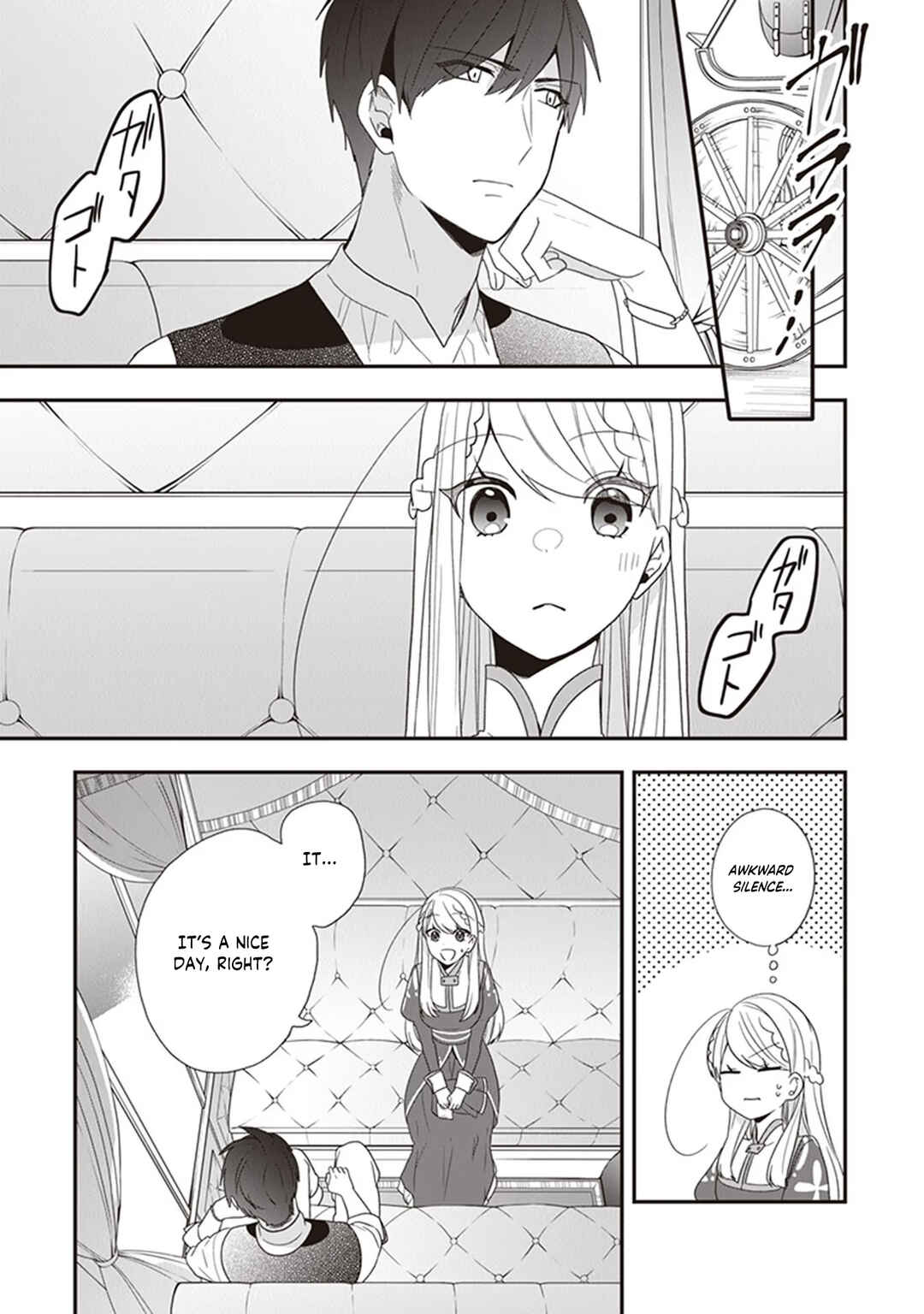 Akuyaku Reijou no Tsuihougo! Chapter 30 - Page 14