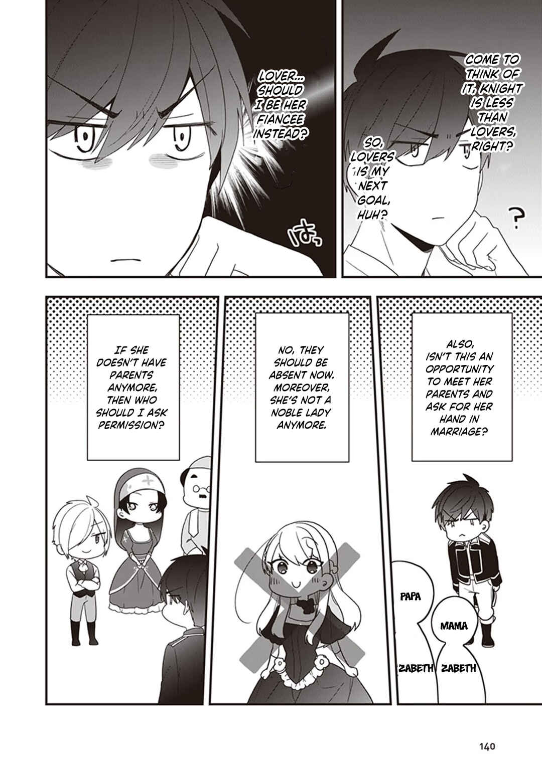 Akuyaku Reijou no Tsuihougo! Chapter 30 - Page 19
