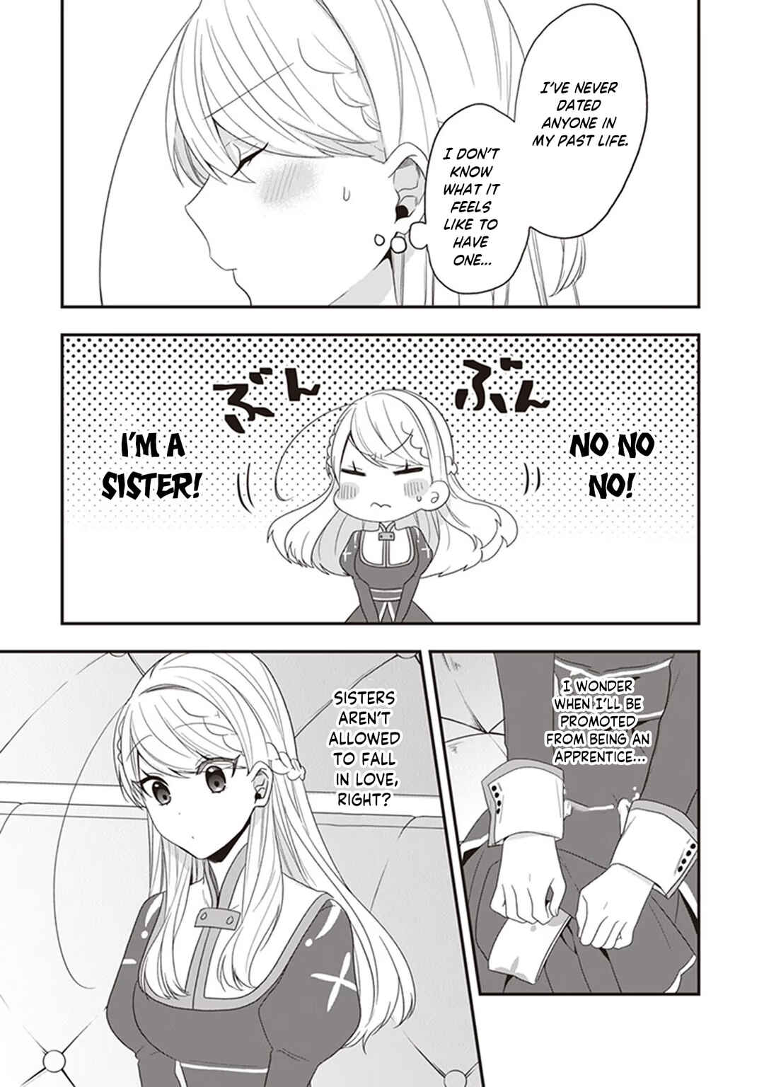 Akuyaku Reijou no Tsuihougo! Chapter 30 - Page 24