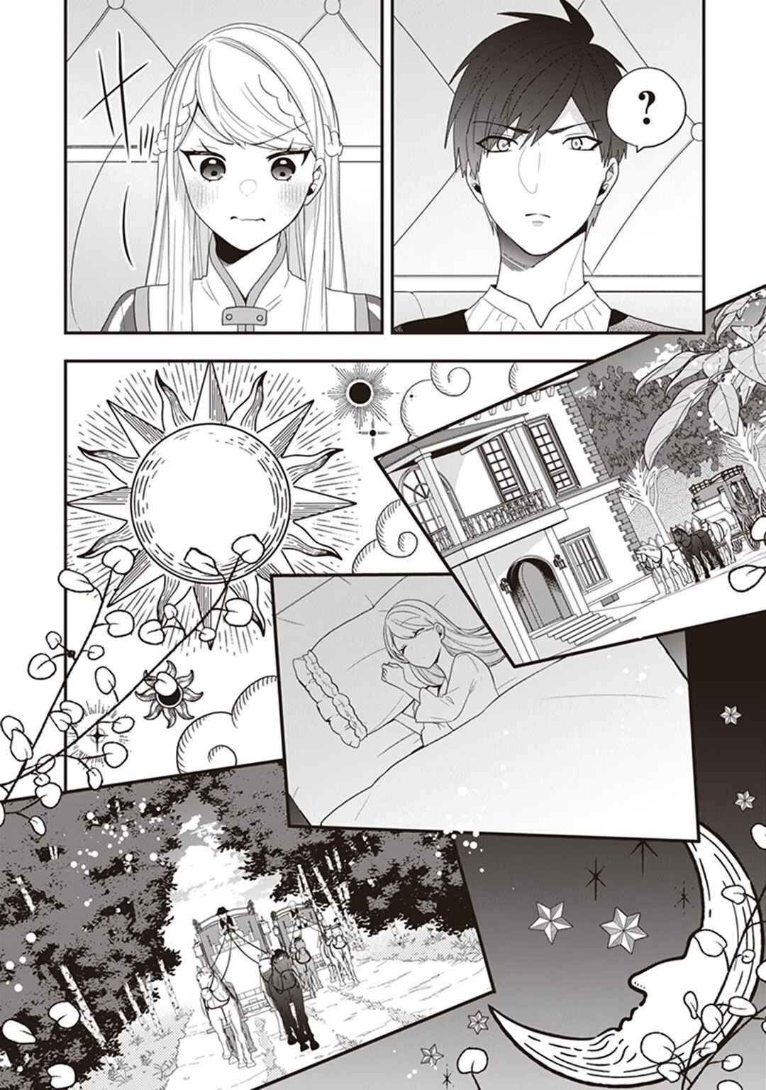 Akuyaku Reijou no Tsuihougo! Chapter 30 - Page 25