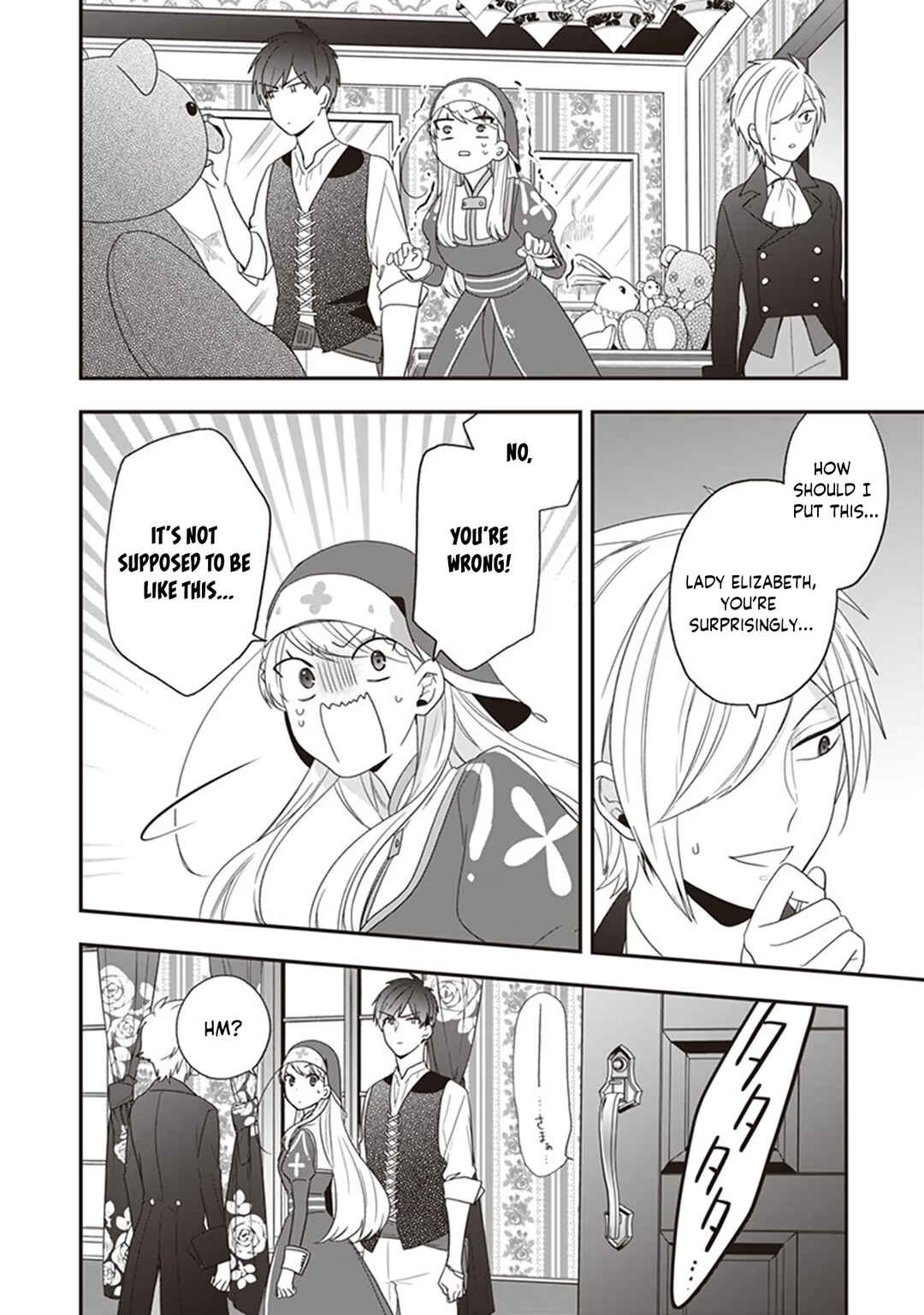 Akuyaku Reijou no Tsuihougo! Chapter 30 - Page 29