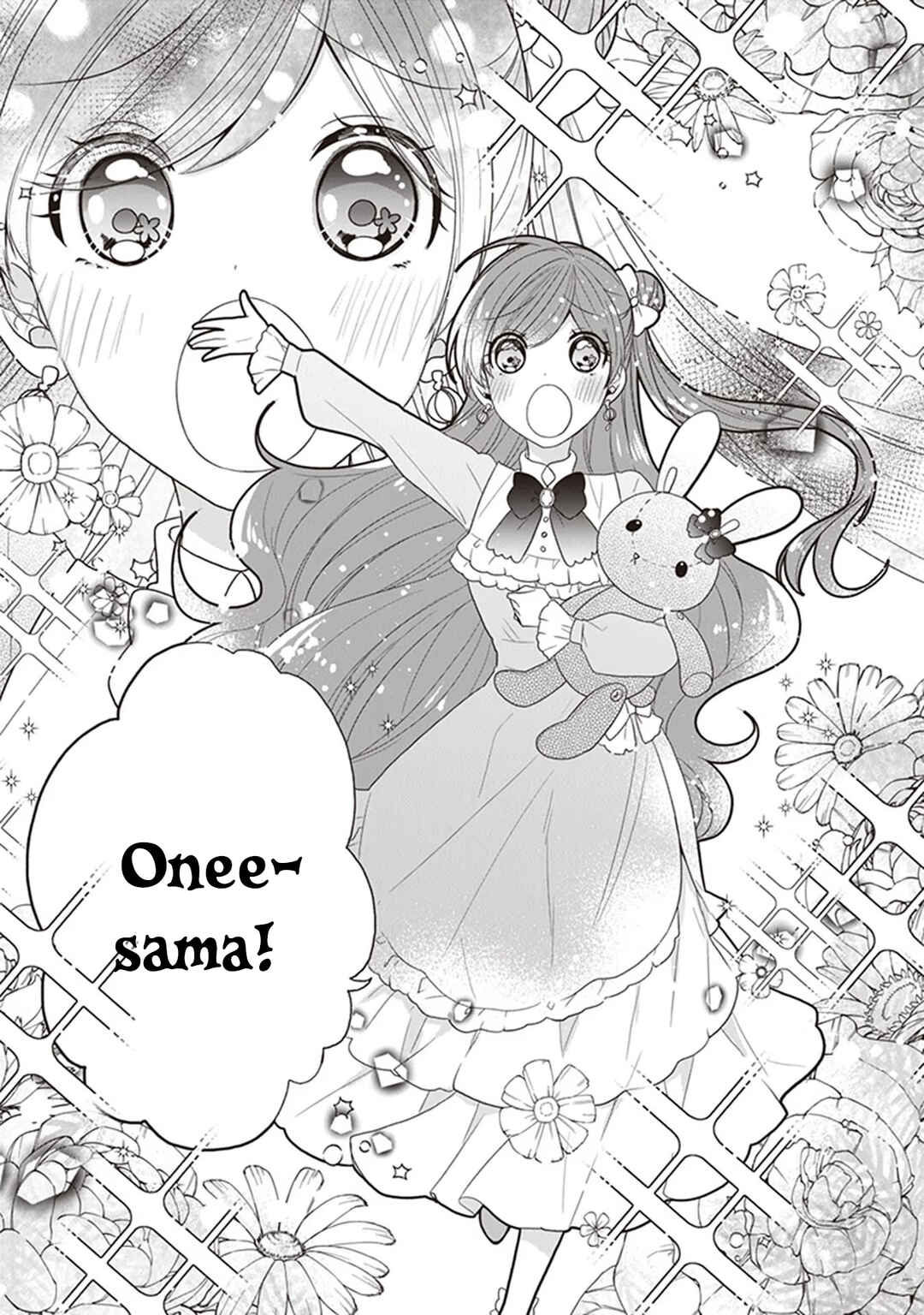 Akuyaku Reijou no Tsuihougo! Chapter 30 - Page 30