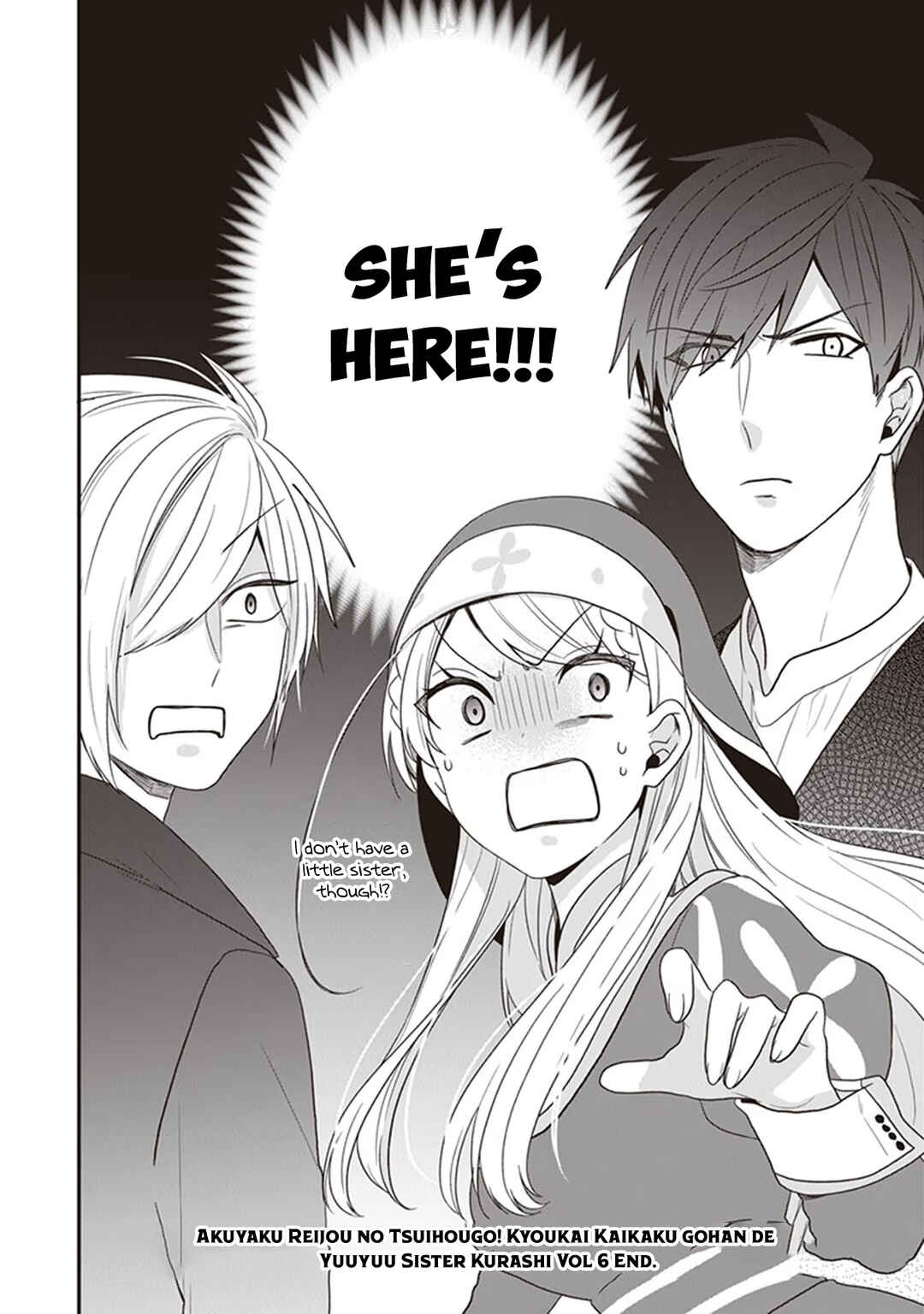 Akuyaku Reijou no Tsuihougo! Chapter 30 - Page 31