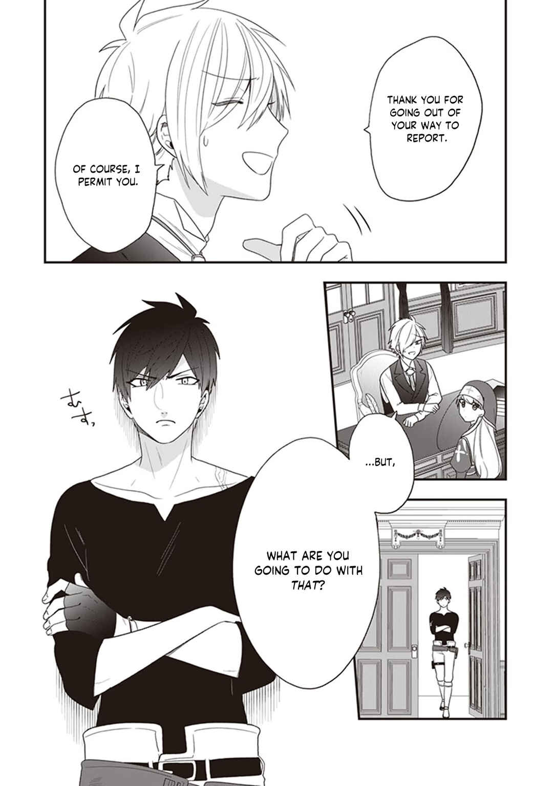 Akuyaku Reijou no Tsuihougo! Chapter 30 - Page 4