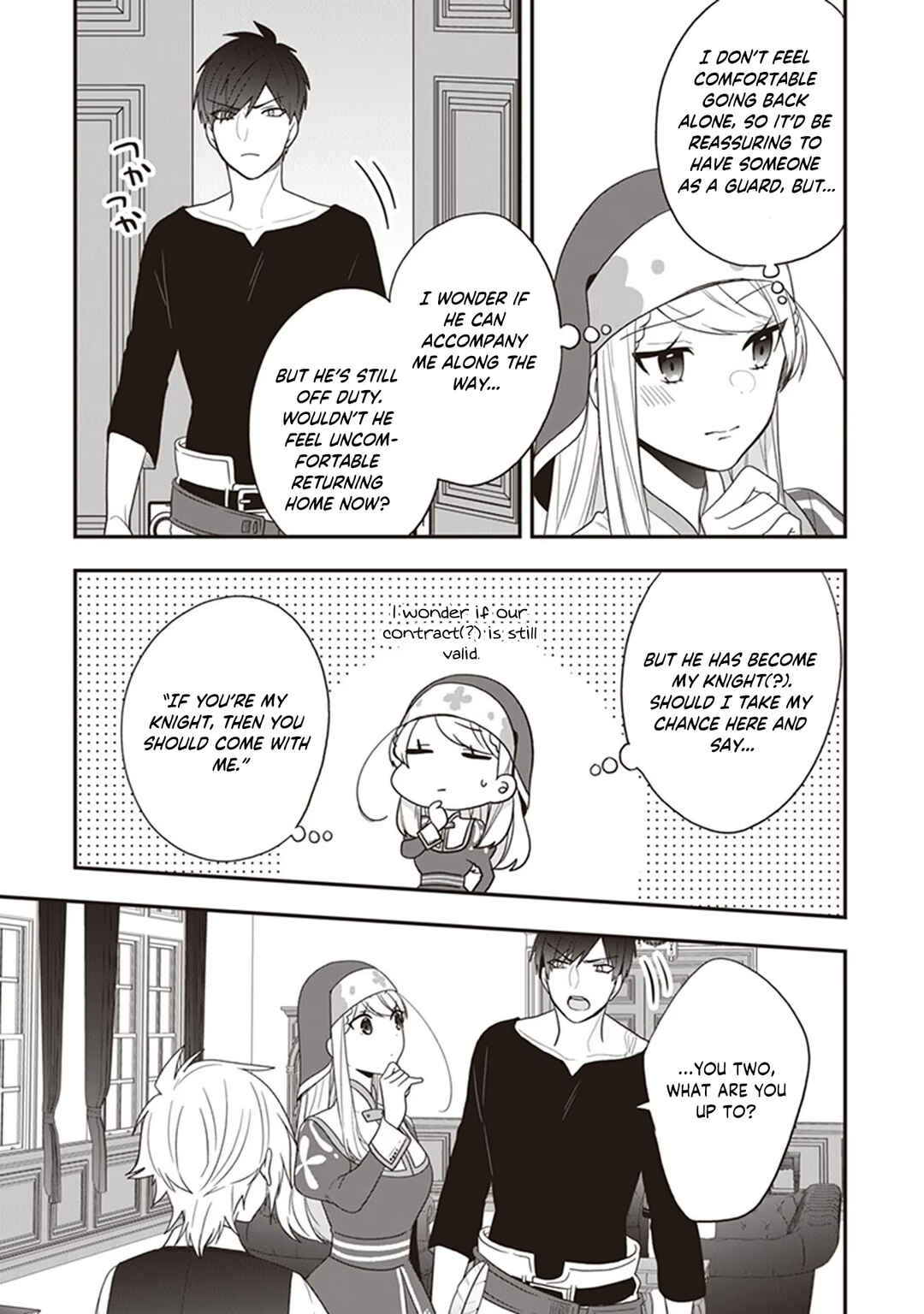Akuyaku Reijou no Tsuihougo! Chapter 30 - Page 6