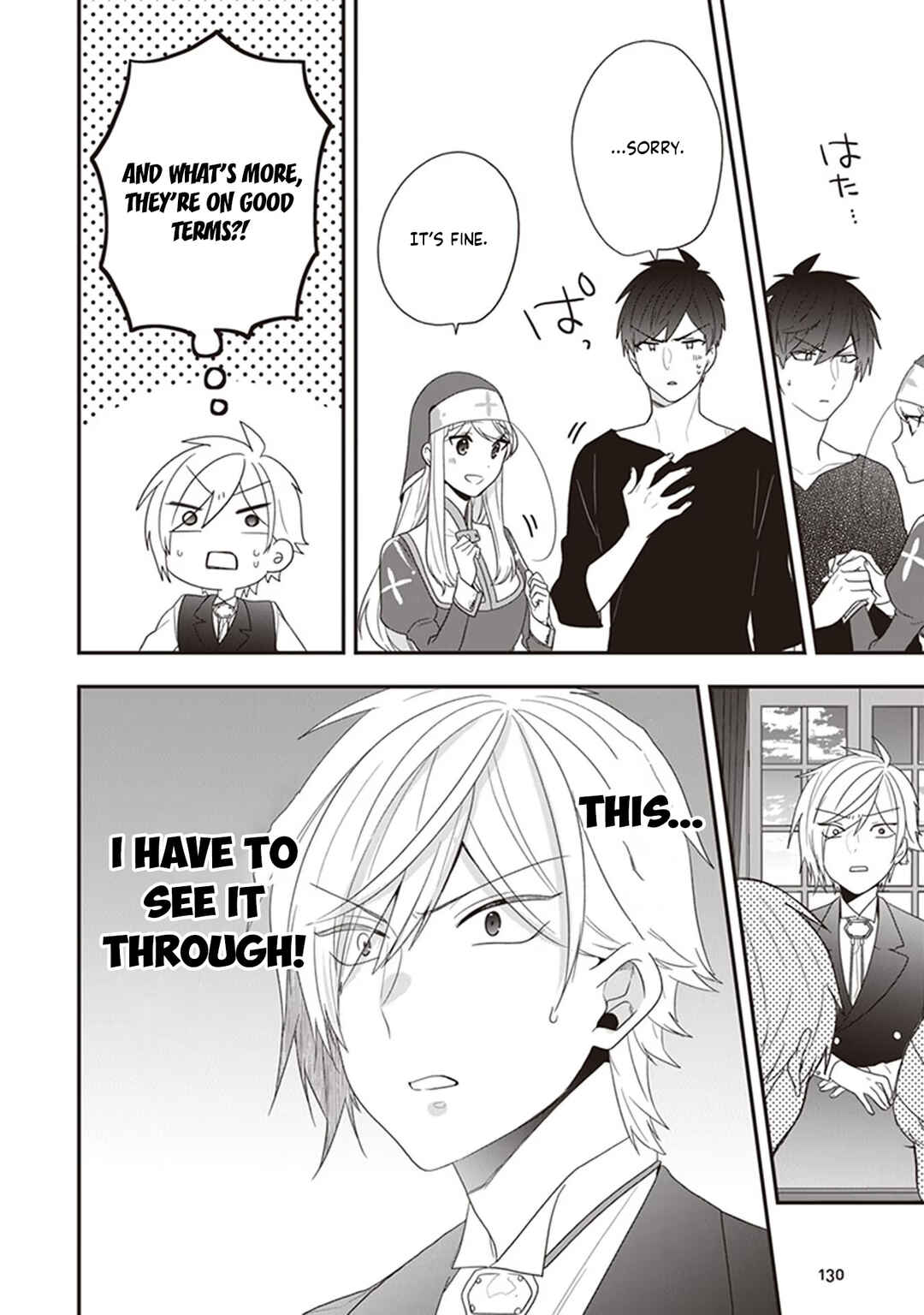 Akuyaku Reijou no Tsuihougo! Chapter 30 - Page 9