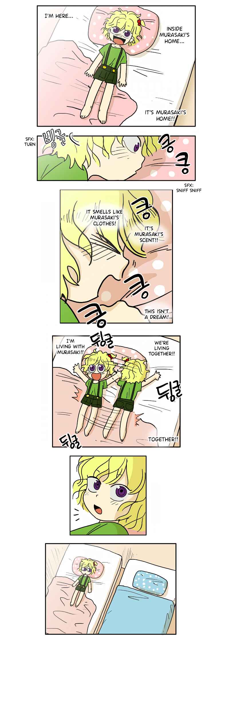 HANA Chapter 40 - Page 2