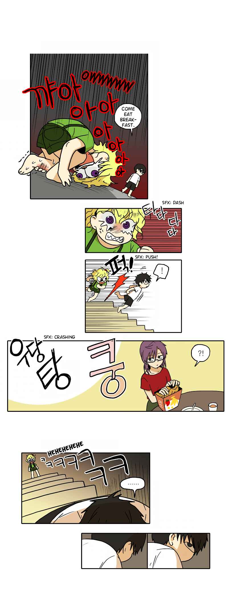 HANA Chapter 40 - Page 5