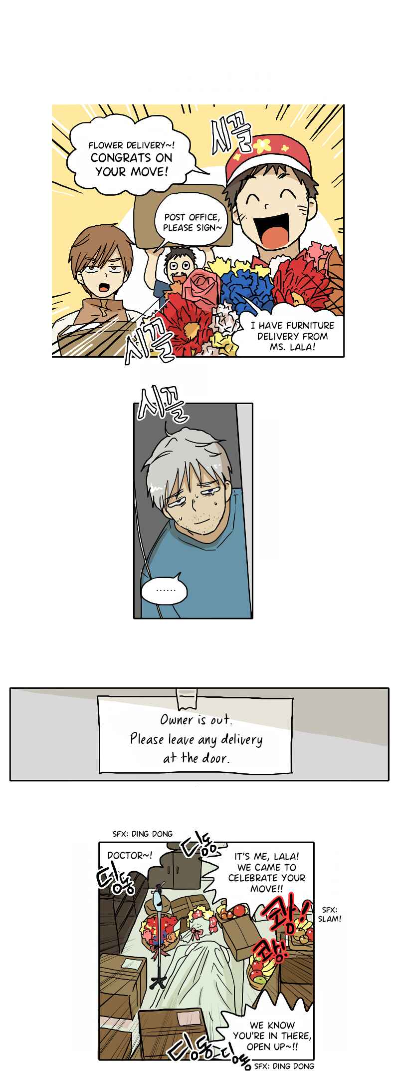 HANA Chapter 40 - Page 8