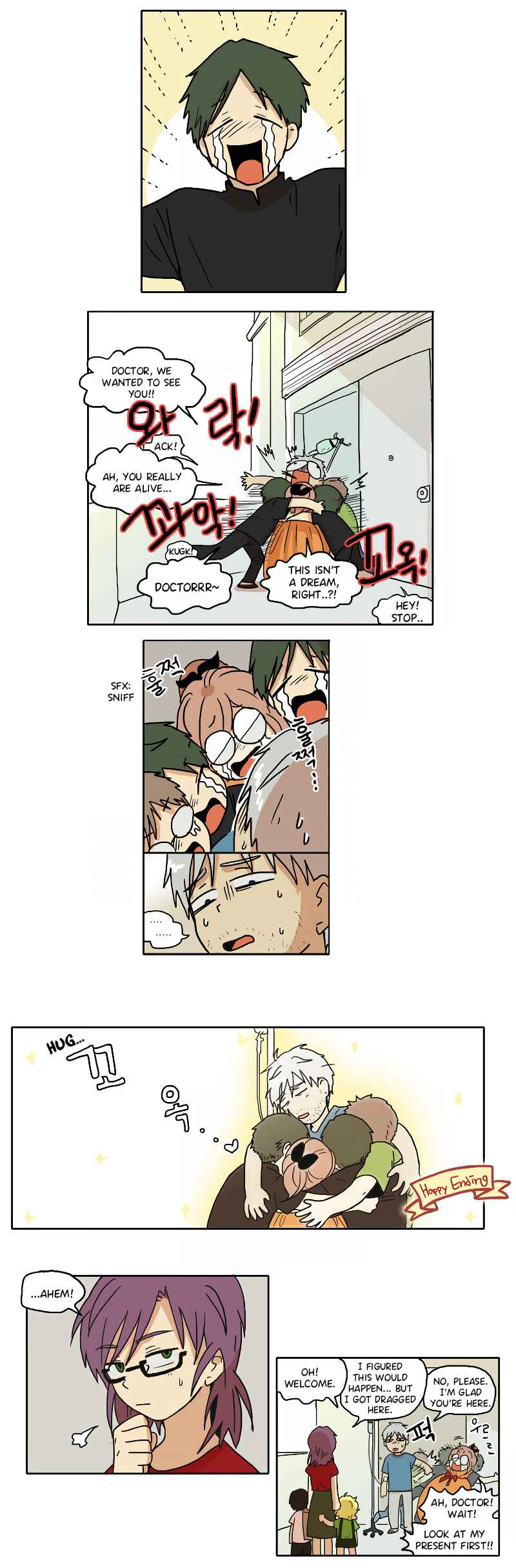 HANA Chapter 40 - Page 9