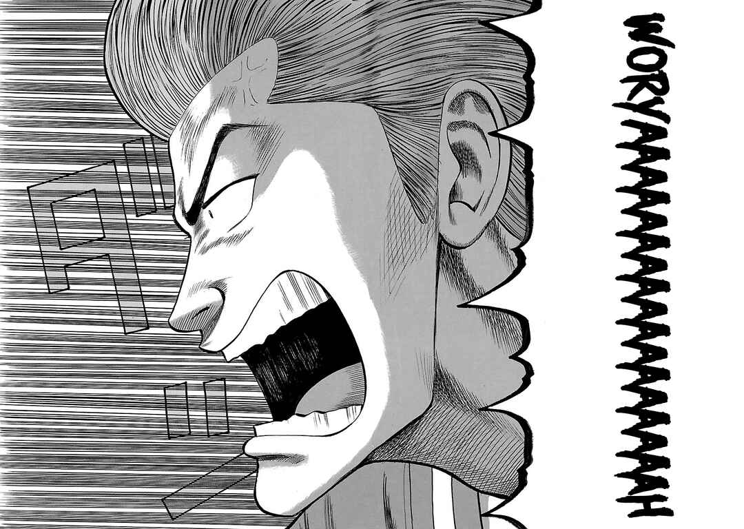 Shinsouban Crows Chapter 52 - Page 10