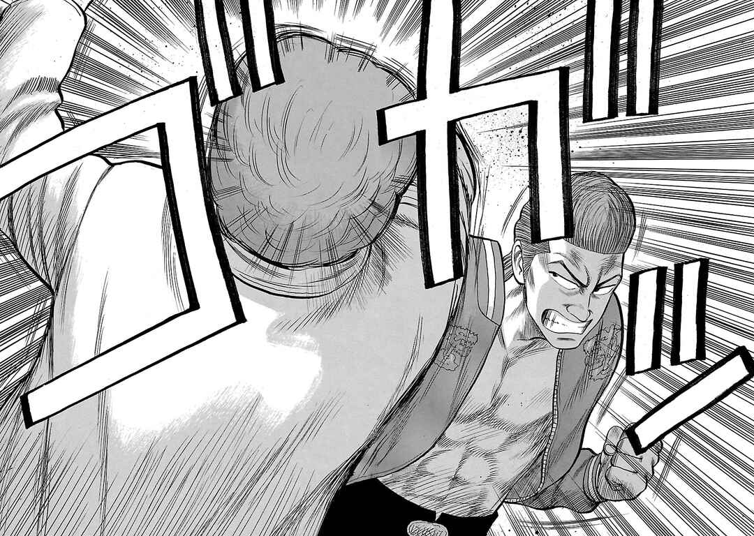 Shinsouban Crows Chapter 52 - Page 13