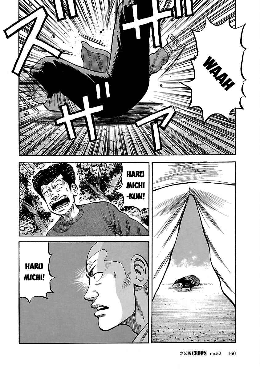 Shinsouban Crows Chapter 52 - Page 25