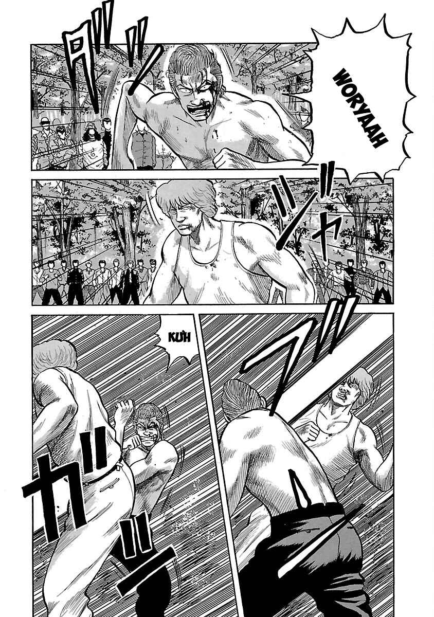 Shinsouban Crows Chapter 52 - Page 29