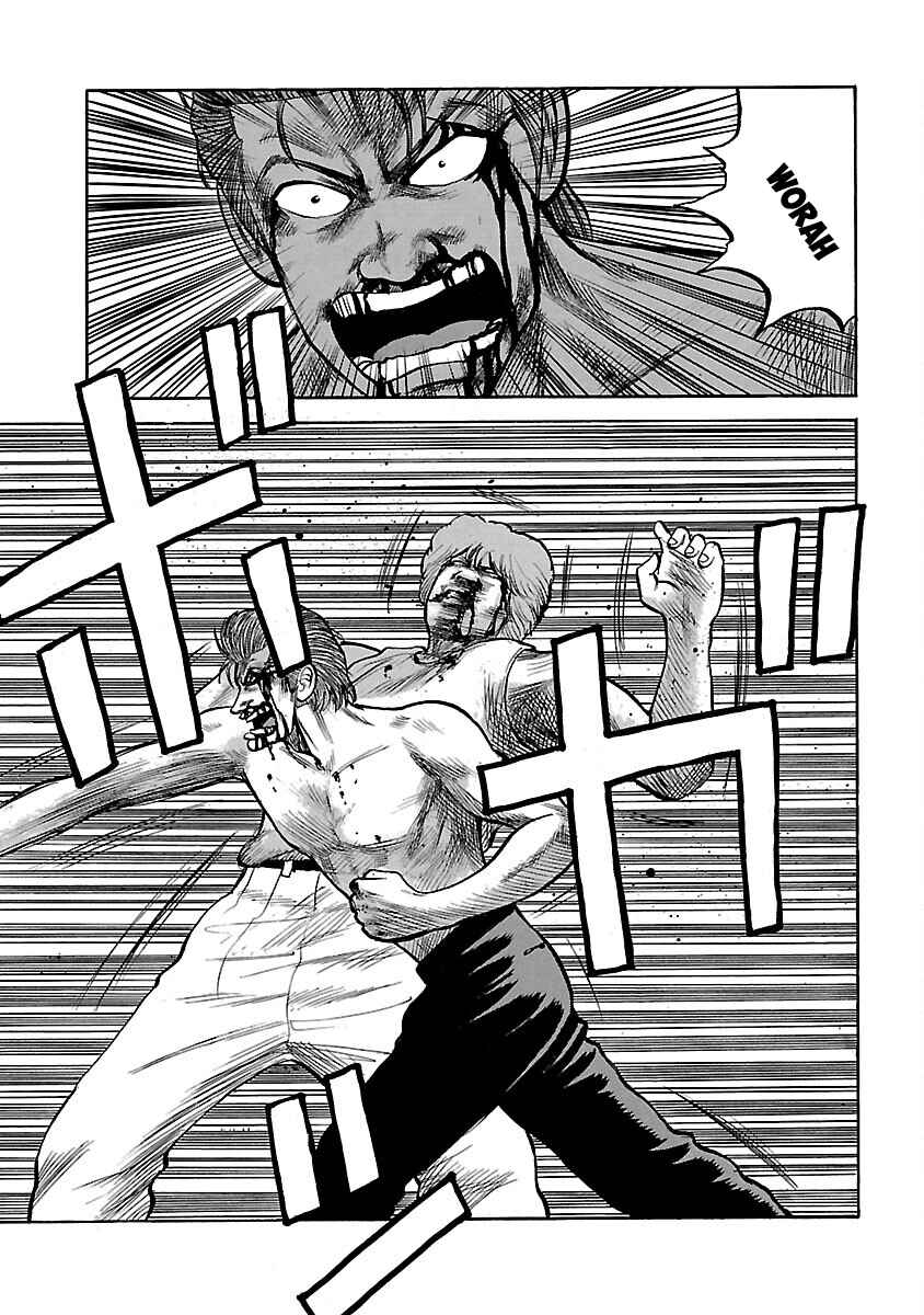 Shinsouban Crows Chapter 52 - Page 34