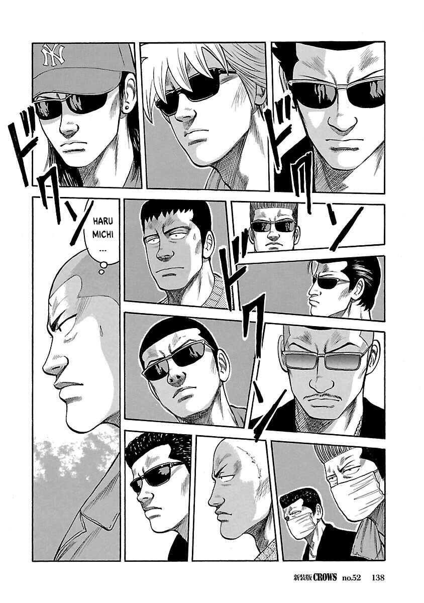 Shinsouban Crows Chapter 52 - Page 6