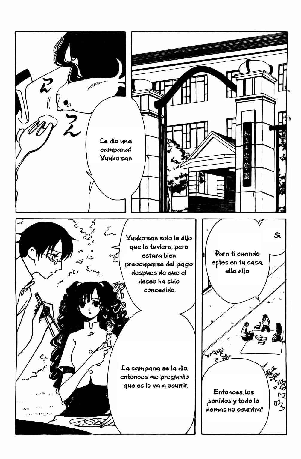 xxxHOLIC Chapter 68 - Page 19
