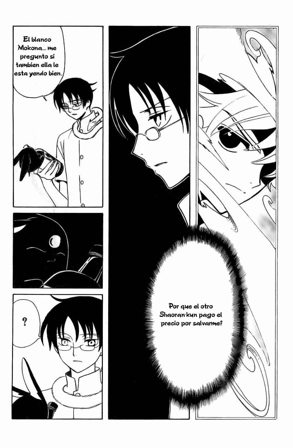 xxxHOLIC Chapter 68 - Page 4