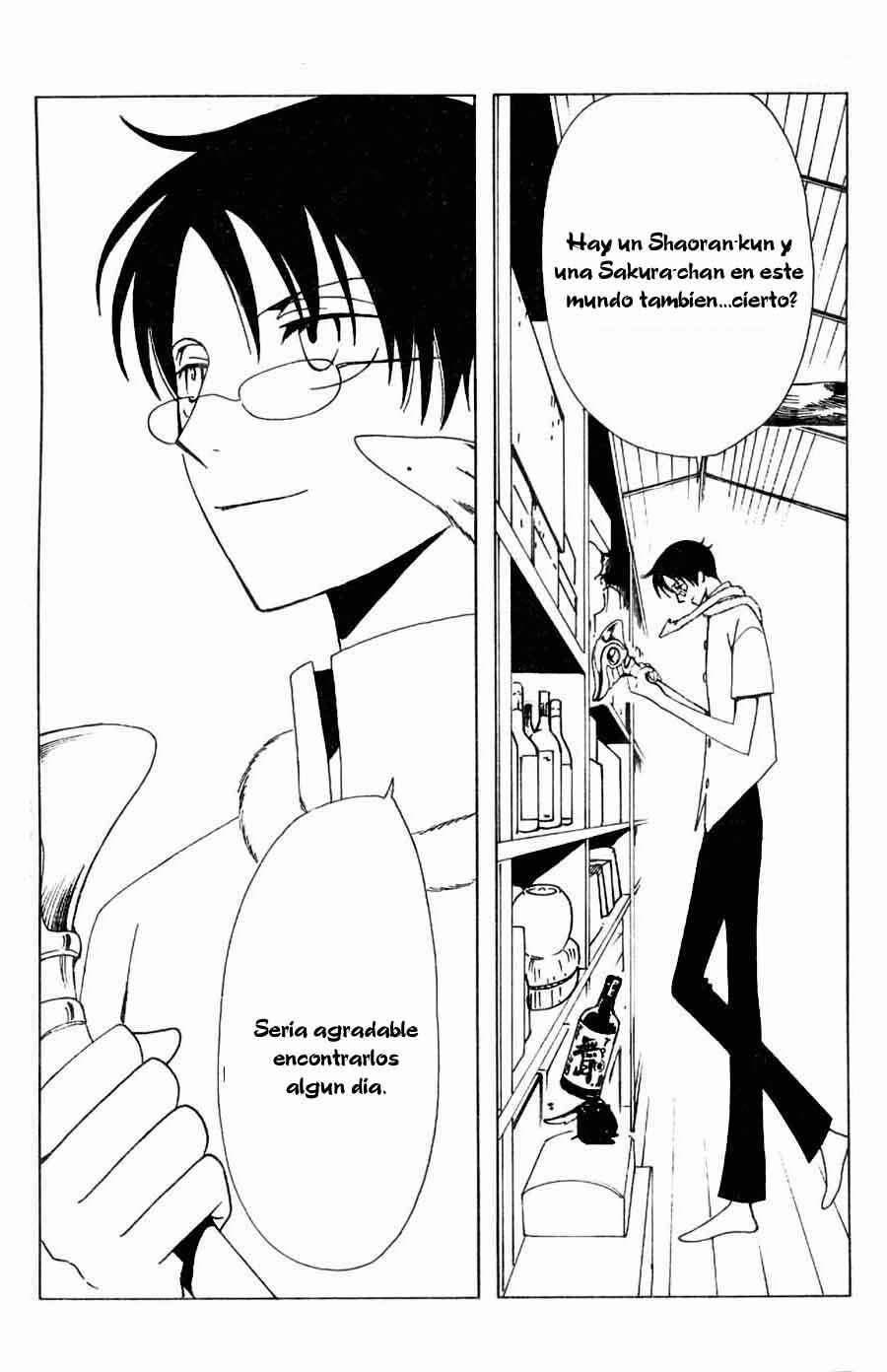 xxxHOLIC Chapter 68 - Page 7