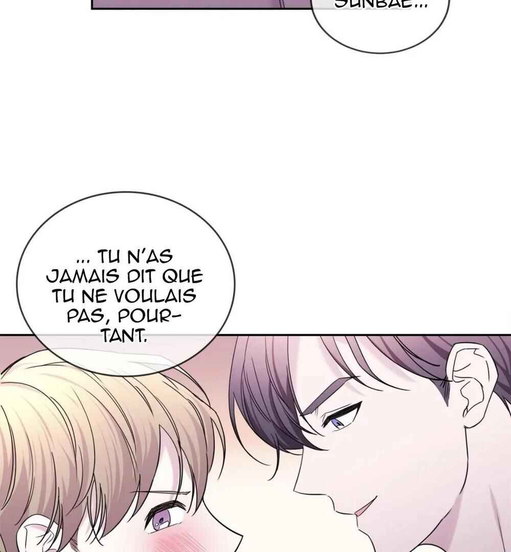 Tenth Time's the Charm Chapter 50 - Page 69