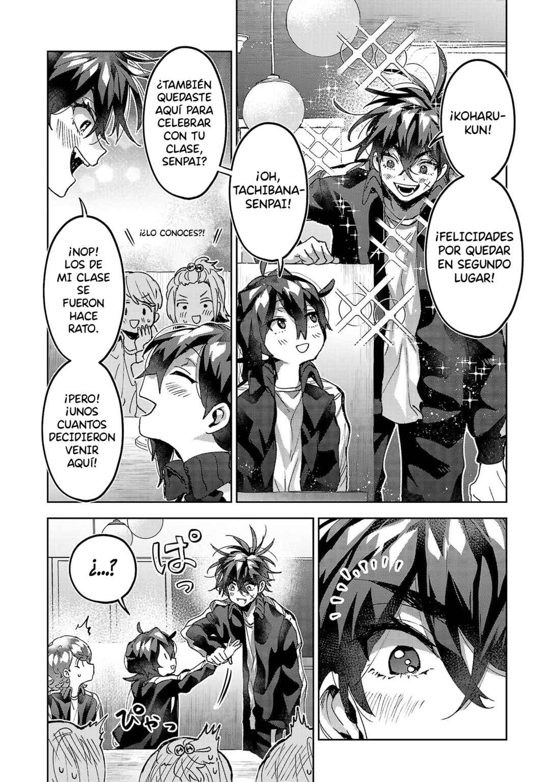 Hikagemono demo Yarinaoshite Ii desu ka? Chapter 17 - Page 4