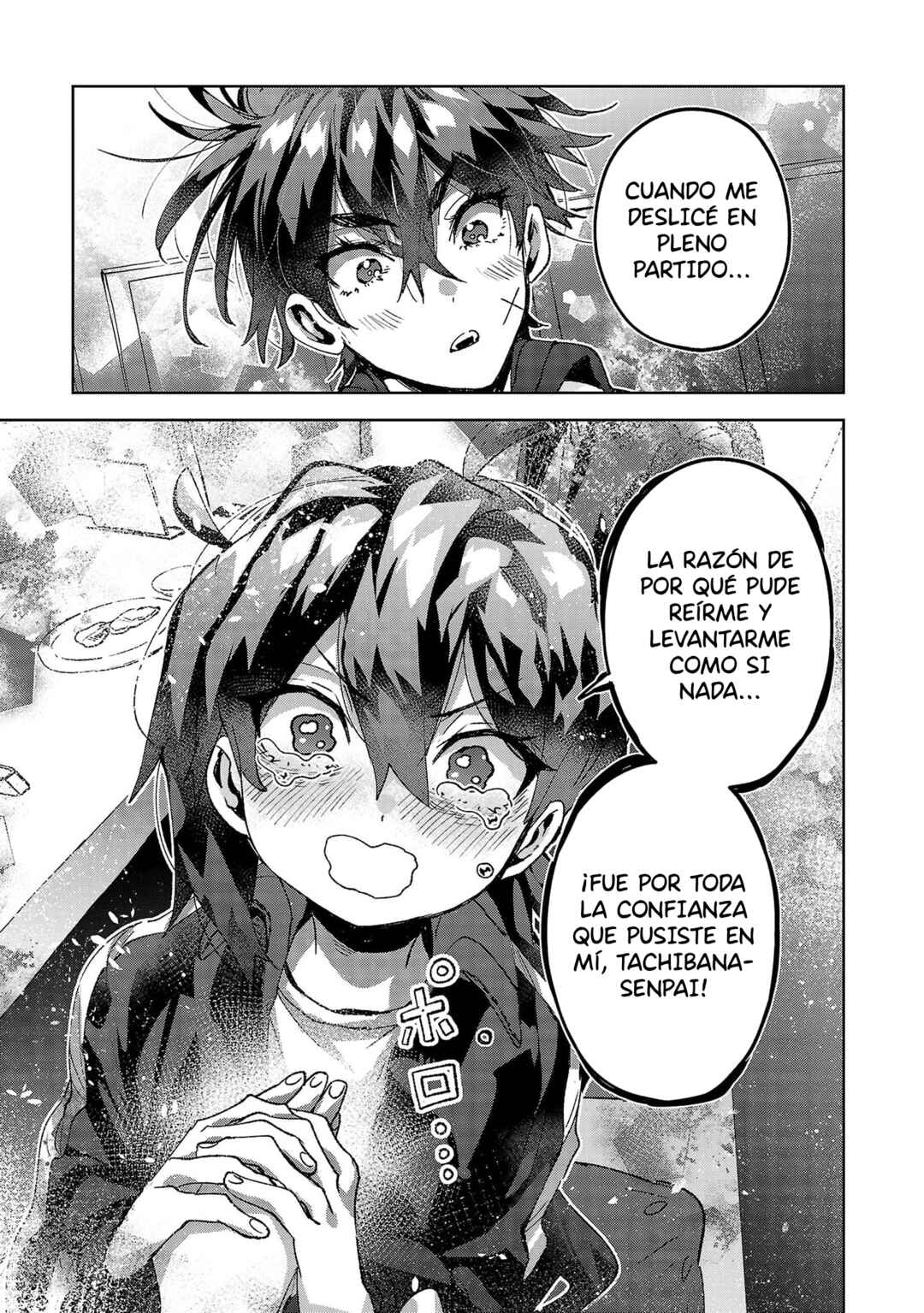 Hikagemono demo Yarinaoshite Ii desu ka? Chapter 17 - Page 7