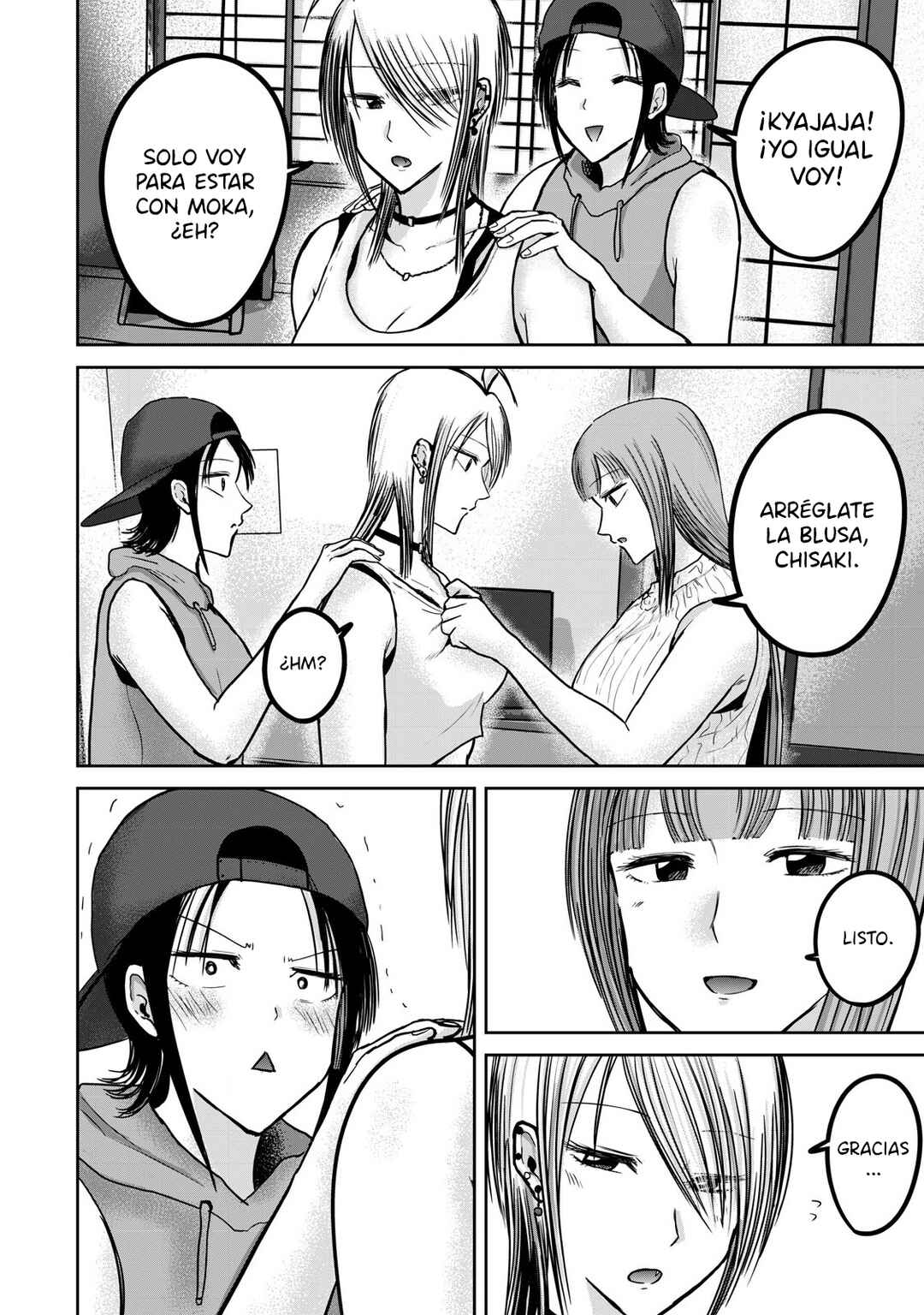 Ueno-kun wa Kaihatsuzumi Chapter 50 - Page 12