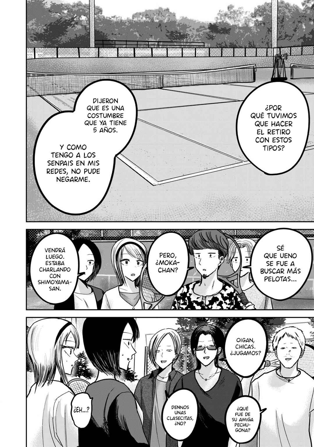 Ueno-kun wa Kaihatsuzumi Chapter 50 - Page 2