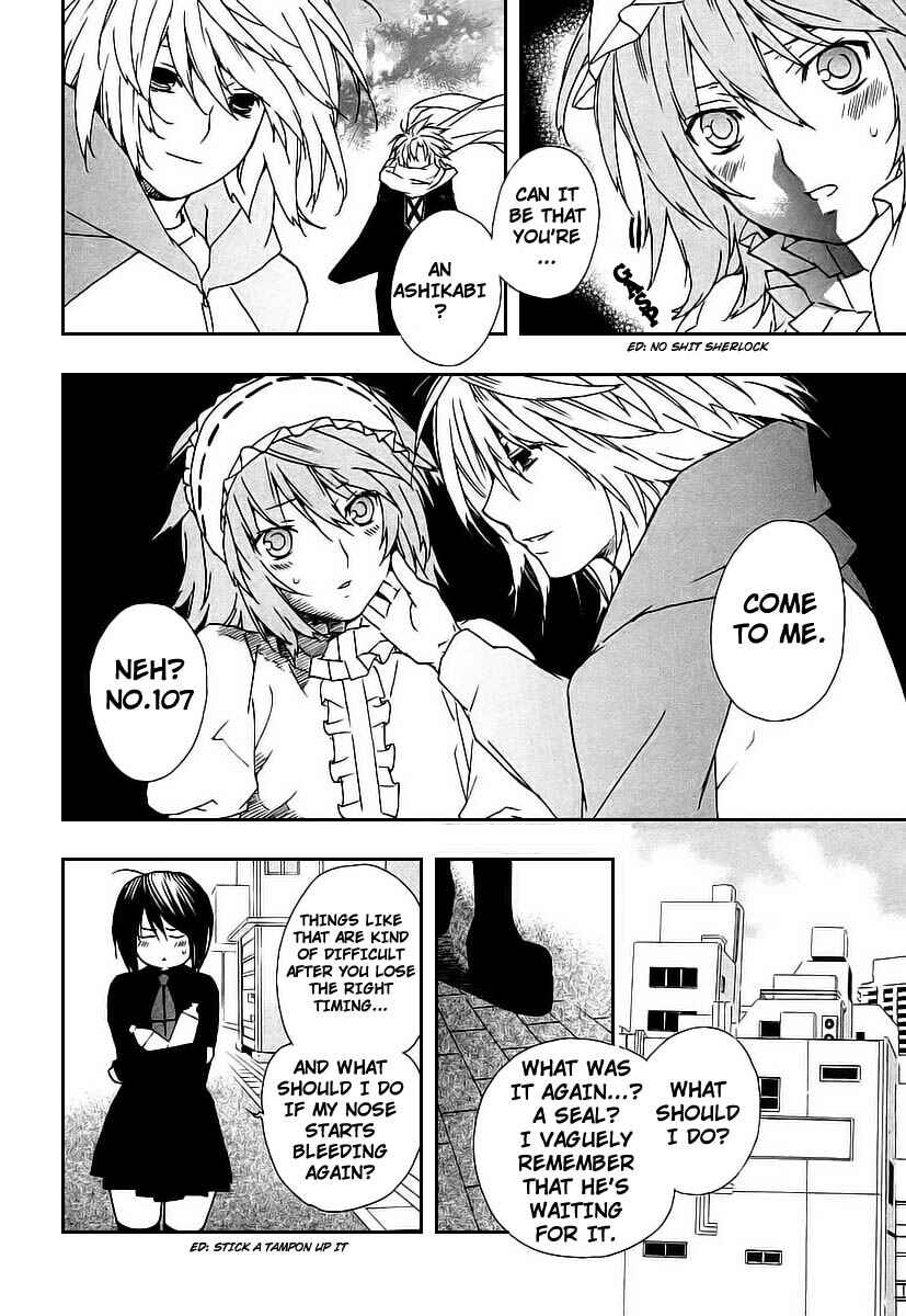 Sekirei Chapter 27 - Page 11