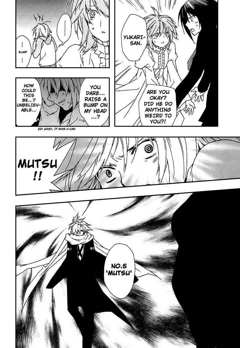 Sekirei Chapter 27 - Page 13