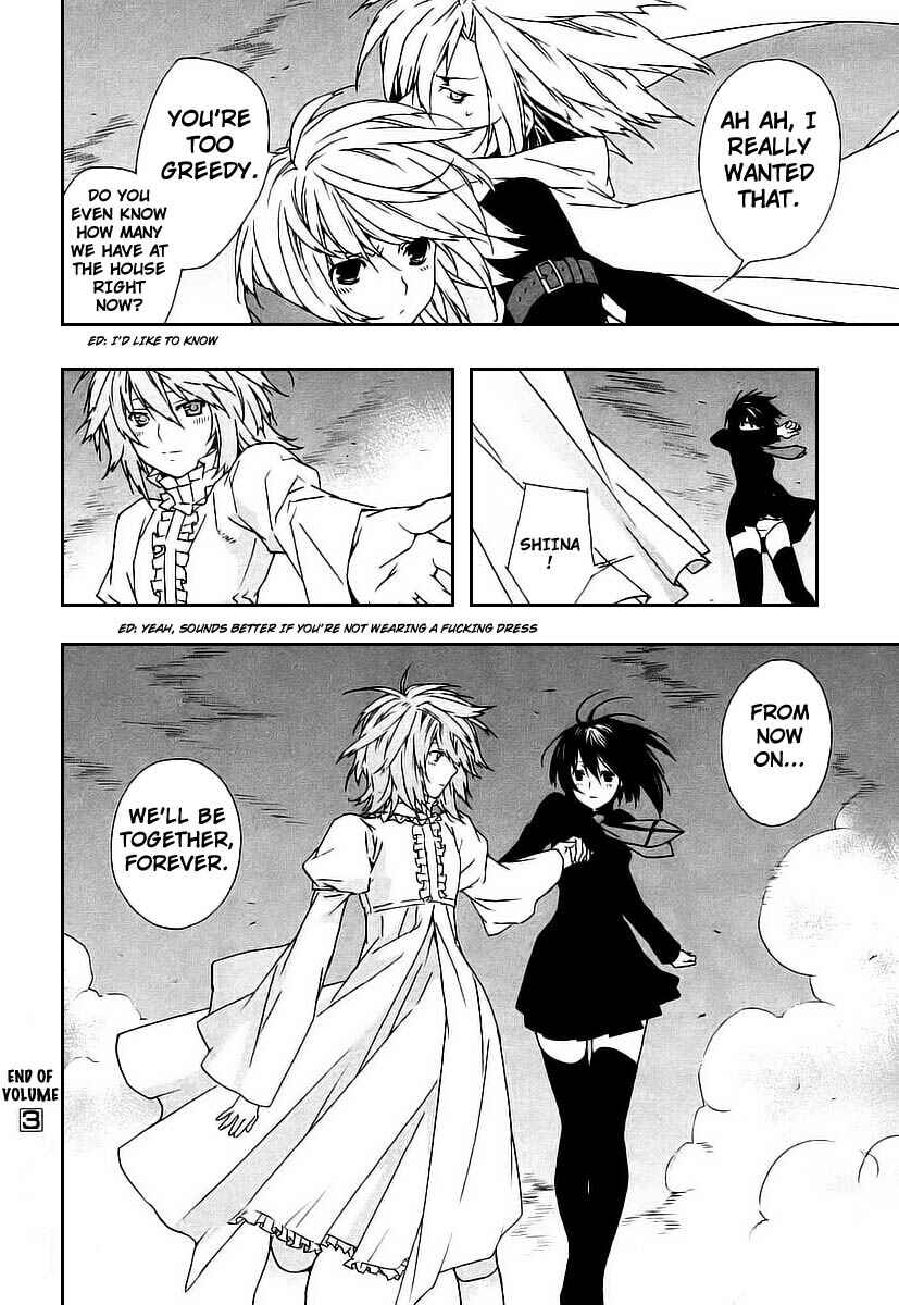 Sekirei Chapter 27 - Page 17