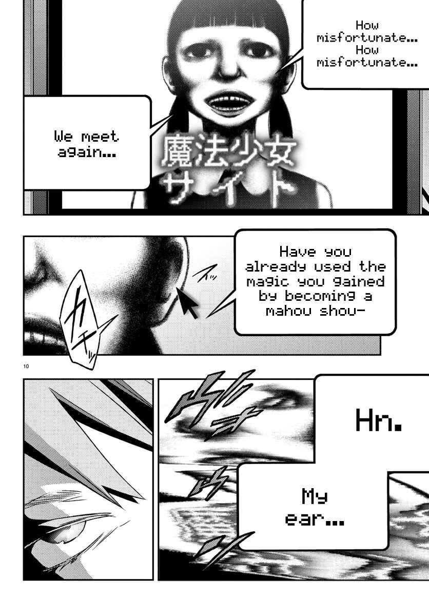 Magical Girl Site Chapter 10 - Page 10