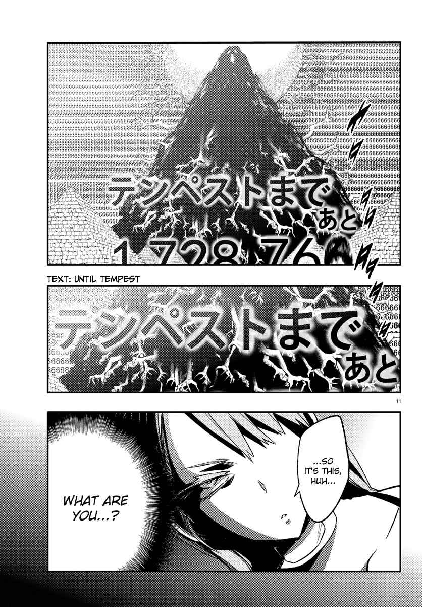 Magical Girl Site Chapter 10 - Page 11