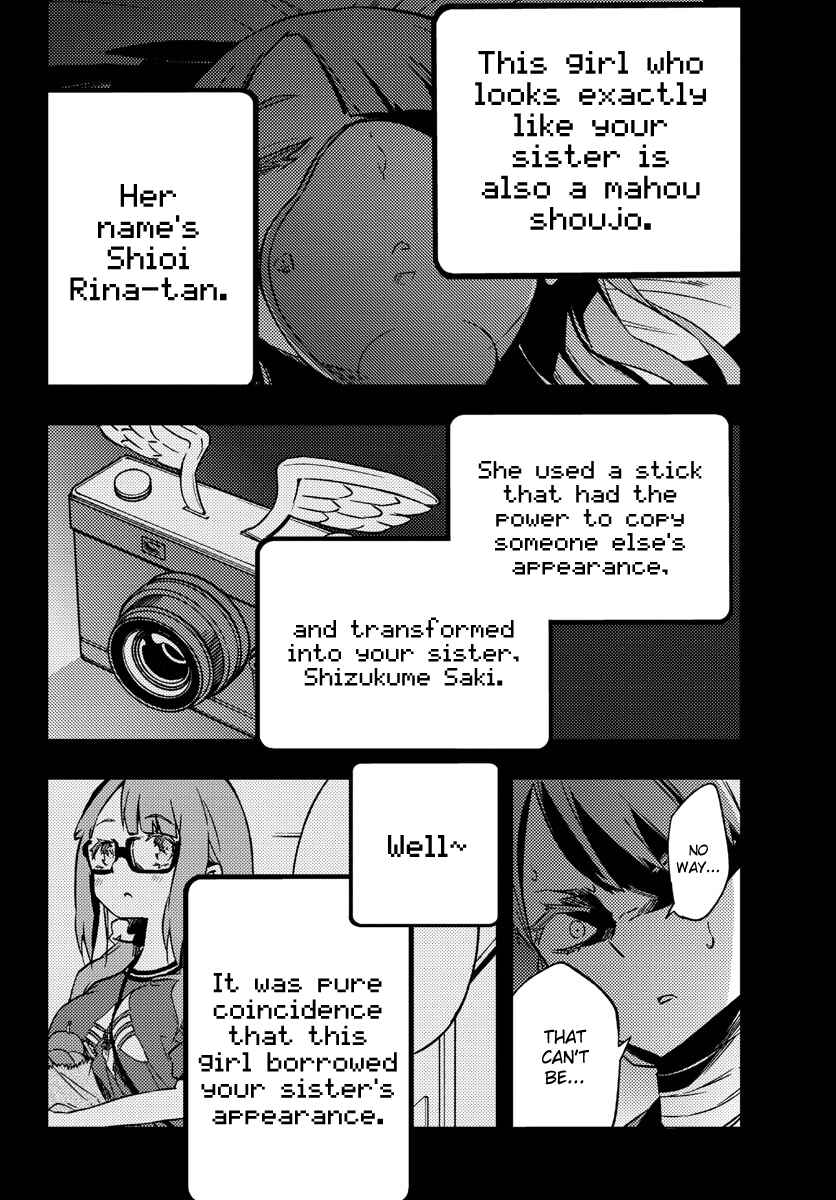 Magical Girl Site Chapter 10 - Page 16