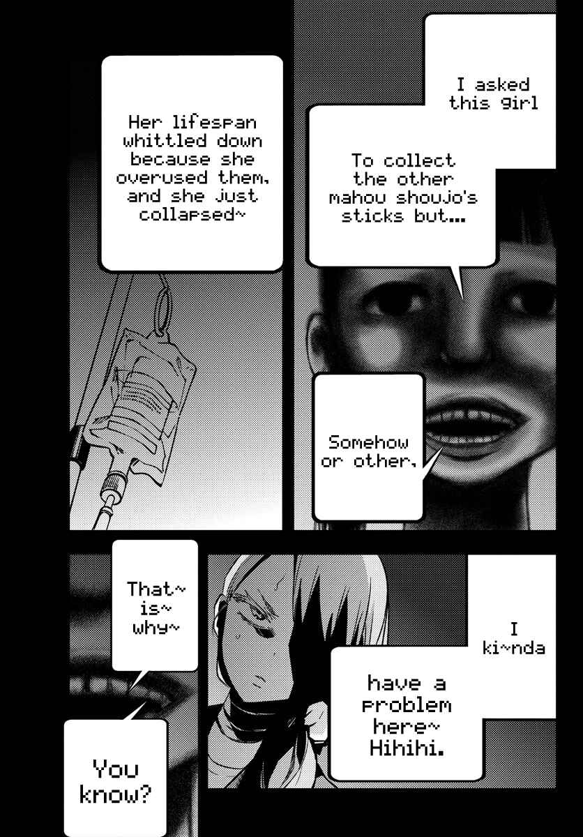 Magical Girl Site Chapter 10 - Page 17