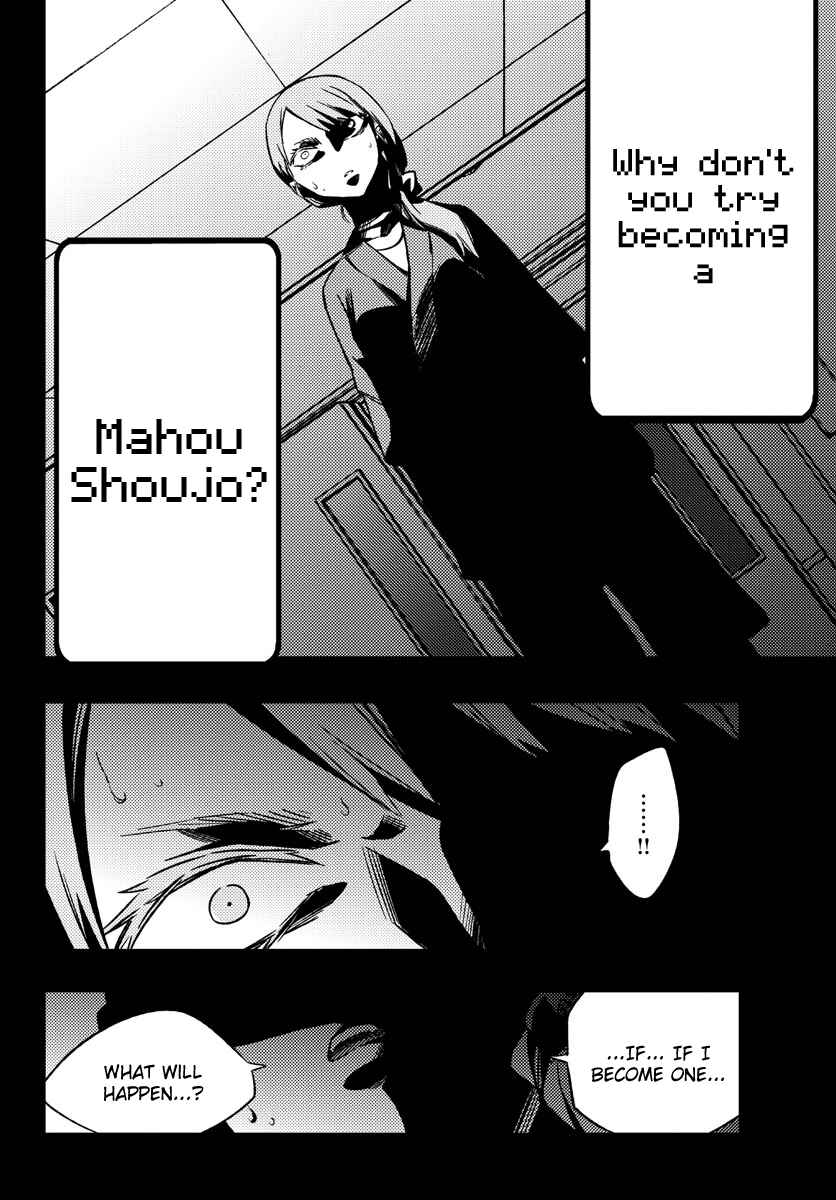 Magical Girl Site Chapter 10 - Page 18
