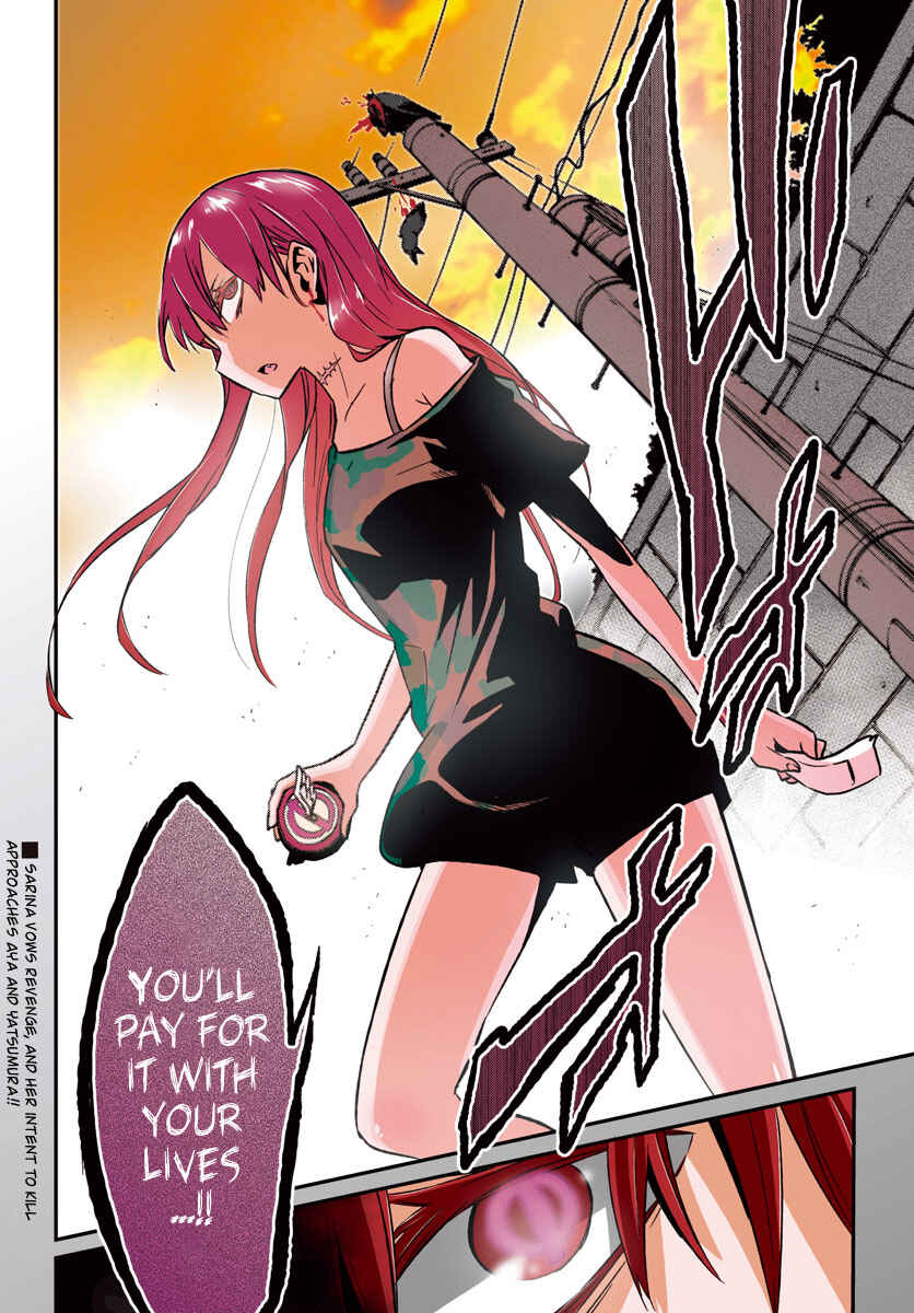 Magical Girl Site Chapter 10 - Page 32