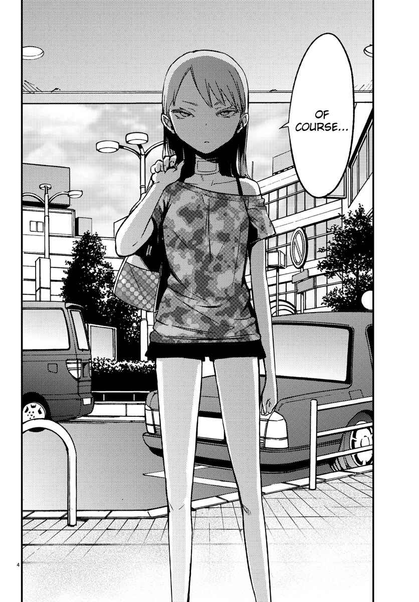 Magical Girl Site Chapter 10 - Page 4